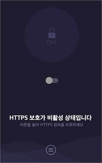 폰허브 우회 방법 2022년 기준, Pc 모바일 뚫는 법 - 오늘의 소식