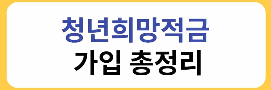 한국장학재단 소득분위 1~10구간 기준표 (2022) - 오늘의 소식 한국장학재단 소득분위 1~10구간 기준표 (2022) - 오늘의 소식
