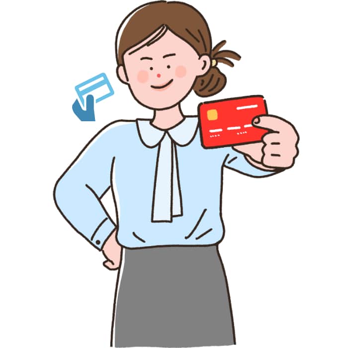 신용카드 만드는 방법